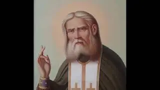 29 Января 2026