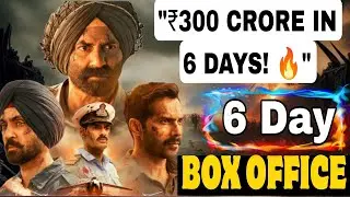 Border 2 Box Office Collection Day 6 : Sunny Deol ने रचा इतिहास! 🔥 ₹300 करोड़ पार?