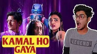 Ok Computer review | ok computer web series hotstar