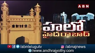 Hello Hyderabad | GHMC Election War | Owaisi vs Bandi vs KTR | 24-11-2020 | ABN Telugu