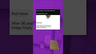 Отец брата переживает это.