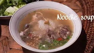 Xiengkhouang noodle soup