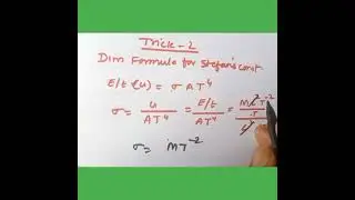 Q#1)Physics trick-2 (2021) || NEET/MAINS || #shorts | physics cheat codes |
