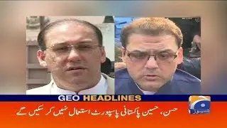 Geo Headlines - 02 PM - 08 August 2018