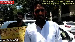 Syndicate to request UGC for reviewing decision on exam after PU students' protest