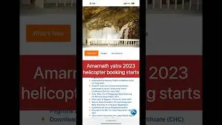 Amarnath yatra 2023 helicopter booking starts #amarnathyatra2023 #amarnathyatra #mahadev