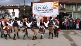 na tripati od Folkloren Ansambl 