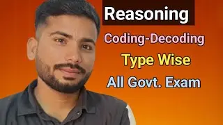 Reasoning Coding Decoding Type 1 # Ssc # Railway # All Govt Exam # State Level & National Level 