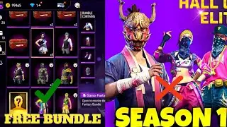 END OF RARE BUNDLE 😳😥|UNBOXING FREE BUNDLES🥳|FREE FIRE 🔥#freefire #ff  #hipop #rarebundle