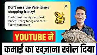💲Get set for Valentine's Day sales: Tag deals, share with fans, and earn this season