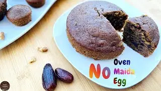 Вкусный влажный пирог с финиками и грецкими орехами / Быстрый и вкусный пирог / Пирог с финиками ...