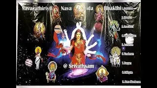 ''Navarathiriyil Navavidha Bakthi'' @Srivathsam Evening program5;45pm on 07/10/2024