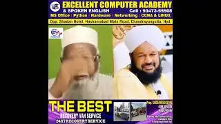 #Moulana#Khairuddin Sufi Ka#KTR Aur#BRS #Leaders Se#Mulaqat Par Moulana#Ahmed #Naqshbandi Se #Sawaal