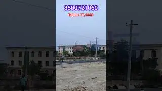 Open plots Guntur #gunturrealestate #guntur #proprties #openplots #plotsforsaleinguntur #proporties