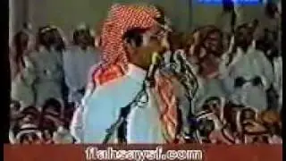 صياف الحربي , موال : من يوم نادوا حبيب و ش بعد وش بعد