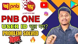 The PNB One Login ID Crisis Explained | The Future of Banking: PNB's One Login User ID Revolution