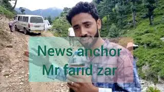 jorogo waterfall swat #swat #waterfall ( Trip day 1)#vlog