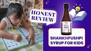 Can't concentrate on studies? Try this syrup! 📚 | Real Mom Review