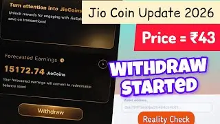 Jio Coin Real Price New Update Today 🔥 Withdrawal Hoga Jald