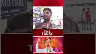 Public Talk on Next CM | Public Reaction | 2023 Election