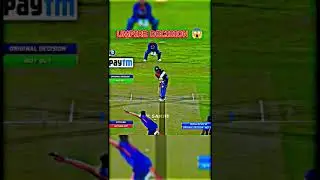 Umpire decision #umpiredecision  #umpiredecisions #worstumpiredecision #umpirelbwdecision