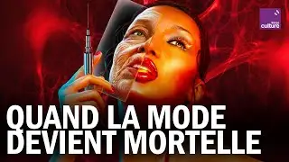CRITIQUE S&Eacute;RIE : AVEC 