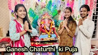 Day - 1 || Ghar aaye aaj Ganpati Bappa || Ganesh chaturthi ki Puja || aman dancer real