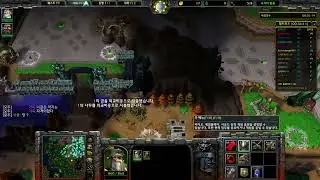중간계대전투(워크래프트3) RPG판 - 동부의 최약체 식충이 알피가기!