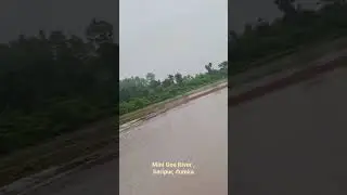 Mini Goa River, Haripur, Dumka