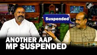 AAP MP Sushil Kumar Rinku suspended for remainder of Monsoon Session