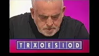 Bit of Countdown Monday 12 April 2004