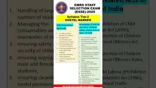 EMRS HOSTEL WARDEN TIER 2 SYLLABUS 2025  #hostelwarden #emrshostelwarden #emrshostelwardensyllabus