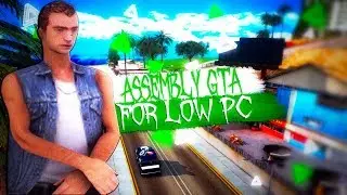 SLIV | КРАСИВОЙ СБОРКИ ON 100 SUBS | FOR LOW PC