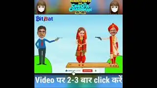 #tmkoc Paheli - अब क्या होगा ? | riddles and puzzles for IQ test | Hindi Paheli #shorts