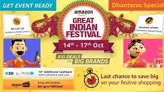 Again Amazon Great Indian Festival Sale Start on 14th Oct To 17th Oct 2017 | Amazon Diwali Sale/Deal
