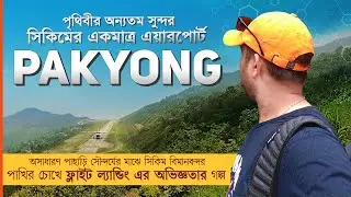 Pakyong Airport Sikkim &ndash; Spectacular Views & Flight Landings | Yakten Village, Sikkim