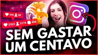 Como Aumentar o Alcance no Instagram de Graça!