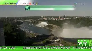 互動新聞台 瞬間看地球 資訊列長駐（2014年6月23日）