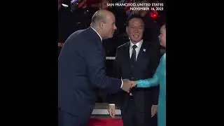 Biden hosts gala dinner for APEC leaders