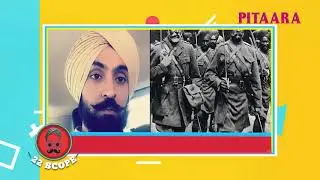 Diljit Dosanjh | Sunanda sharma | Latest Punjabi Celeb News | 22 Scope | Pitaara TV