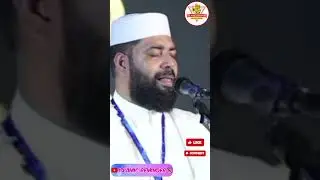 😥Usthad Sirajudeen qasimi Speech😥 #viralvideo #youtube😥  #malyalam  #islamicspeech #islamic