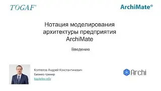 Курс 