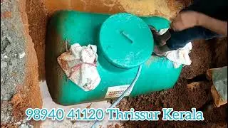 FRP Bio Septic Tank Thrissur Kerala installation by Pioneer Bio Tank 🤝#kerala#keralagodsowncountry