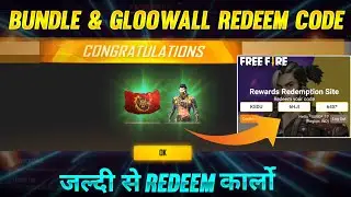FREE FIRE REDEEM CODE TODAY 21 JUNE | FF NEW REDEEM CODE TODAY | NEW REDEEM CODE TODAY | LOL EMOTE