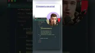 HTML секреты mailto ссылки &mdash; параметры subject, body, cc, bcc
