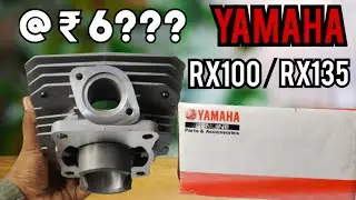 Yamaha RX100/RX135 Original(Master Copy) Cylinder (Block Piston) Unboxing | The Motosky