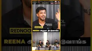 Reena அழுதா Fans என்னை திட்டுவாங்க | Heart Beat Directors Round Table #shorts