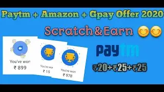 Google pay new offer 2020, Paytm offer , Amazon offer || Recharge offer 2020 Today New Offer