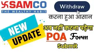 SAMCO new update POA vs DDPI Form