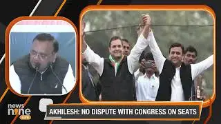 SP and the Congress agree on a seat-sharing pact in Uttar Pradesh | News9